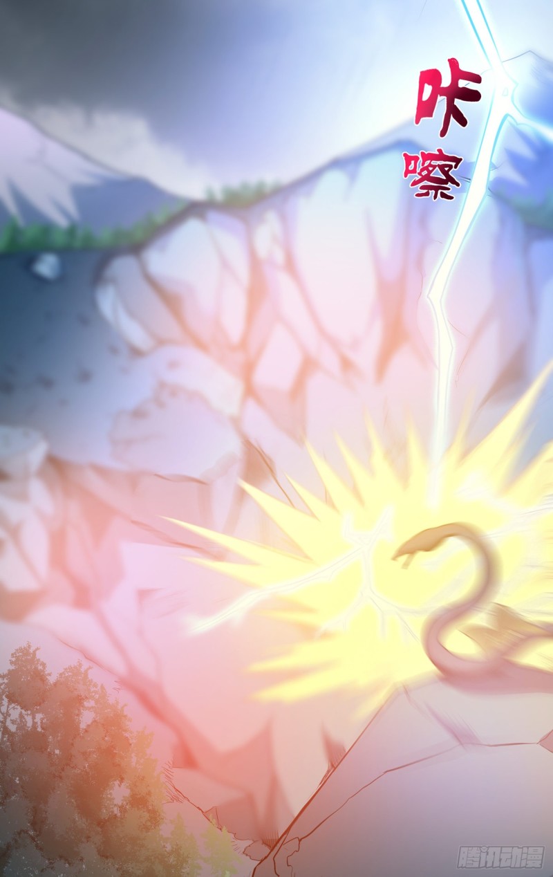 Strongest Divine Doctor Mixed City chapter 72